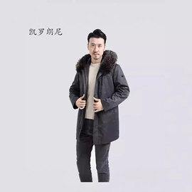 男式皮草;男式真皮皮衣;女式皮衣