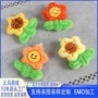 考试可爱毛绒公仔胸针
