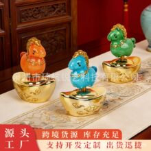 �R�꾫ƷС�RԪ���D�D��������[����֬��ˇƷԪ���R�[���Y����u