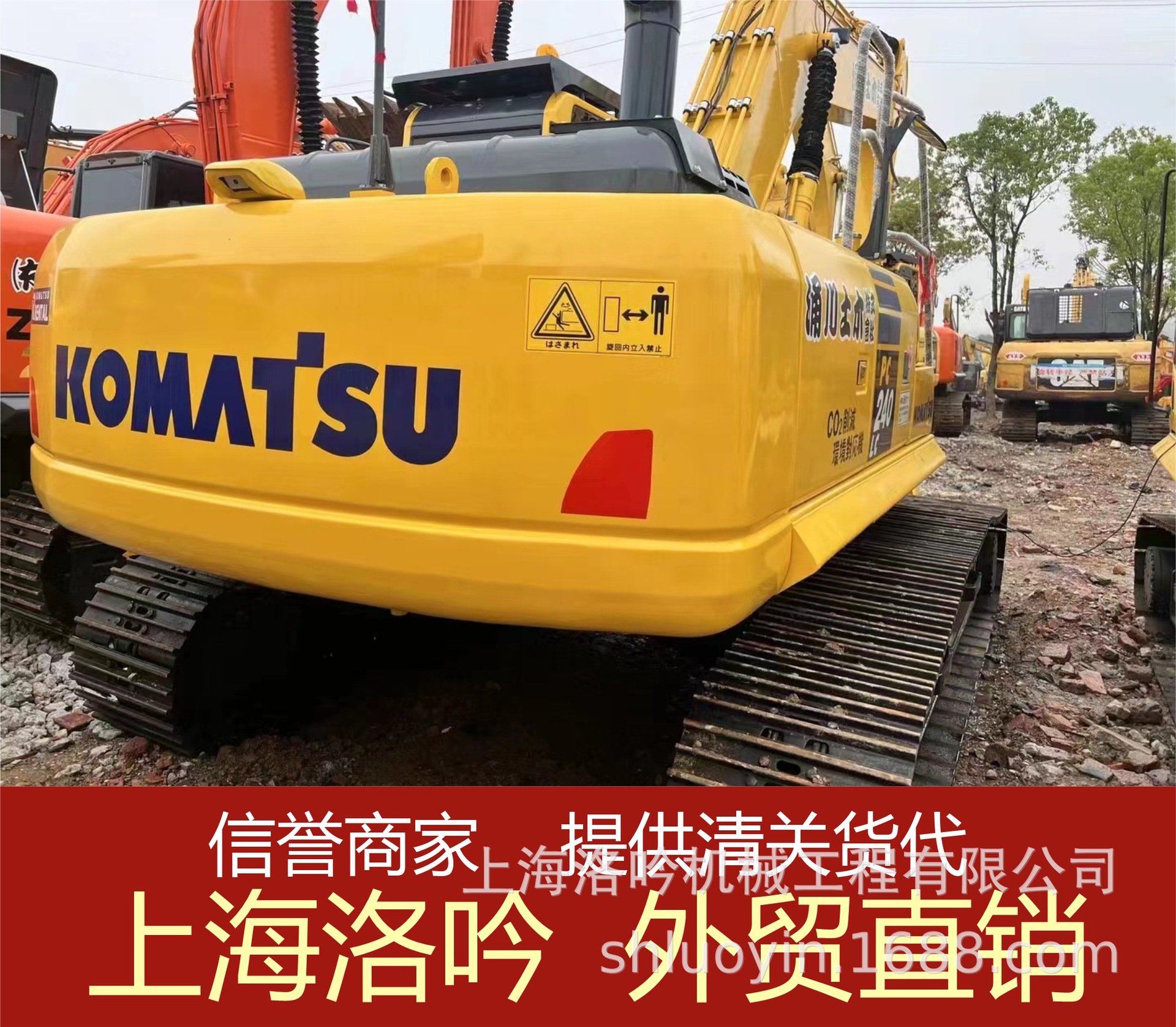 Exportación perenne África Indonesia Carter Usado 320D / C Excavadora Usado Carter 320C Excavadora 90%