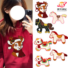 ���u�¿ͨС�R�̽����N�a�� �l��ͯ�b����ֹ�diy�b��o�����