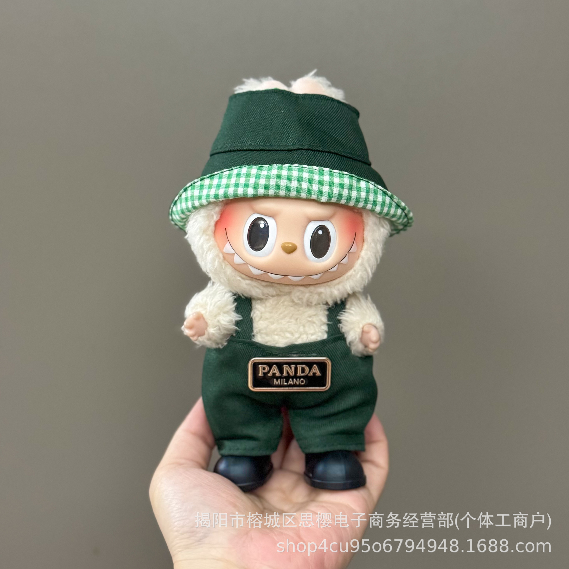 Solo la ropa es adecuada para la ropa de bebé Rabubu de 123 generaciones Labubu ropa colgante de 17cm muñeca traje de felpa falda