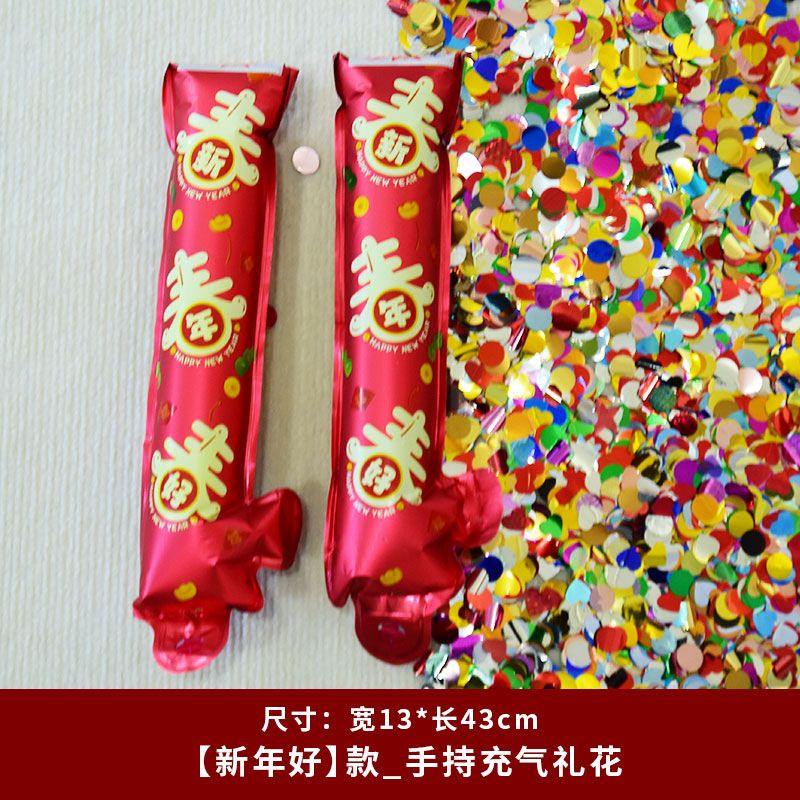 Boda inflada varita de regalo de flores suministros de boda atmósfera fotos props fiesta creativa pistola de lentejas