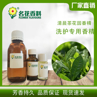 �峿�軨�@�㾫 ϴ�o�����㾫 �m���ϴ�lˮ ��ԡ¶ ϴ��Һ�ȮaƷ