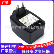 �S�ҹ��� �W��EI57*30�Դ׃����230V������ҕ�T⏾����Դ�m����