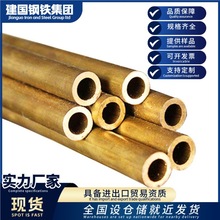 壁厚0.1 - 0.5黄铜管毛细管H62 H 65铜质