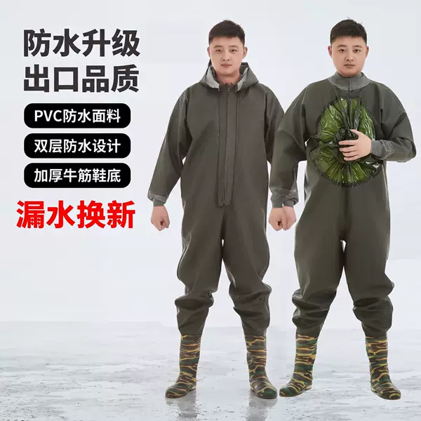 Full-Body Waders with Integrated Rain Boots, Waterproof Suit for Men