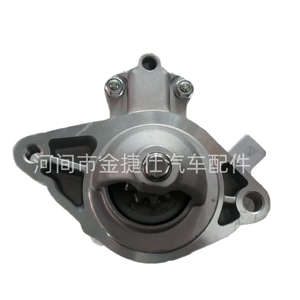 Toyota Yaris 12V 1.0Kw 9t 33277N 4280004 13 Nlp13 üçün starter motoru