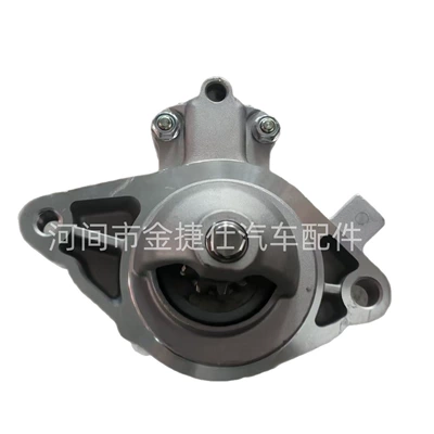 Starter Motor Suitable for Toyota Yaris 12V 1.0Kw 9t 33277N 4280004 13 Nlp13 (Starter and accessories)