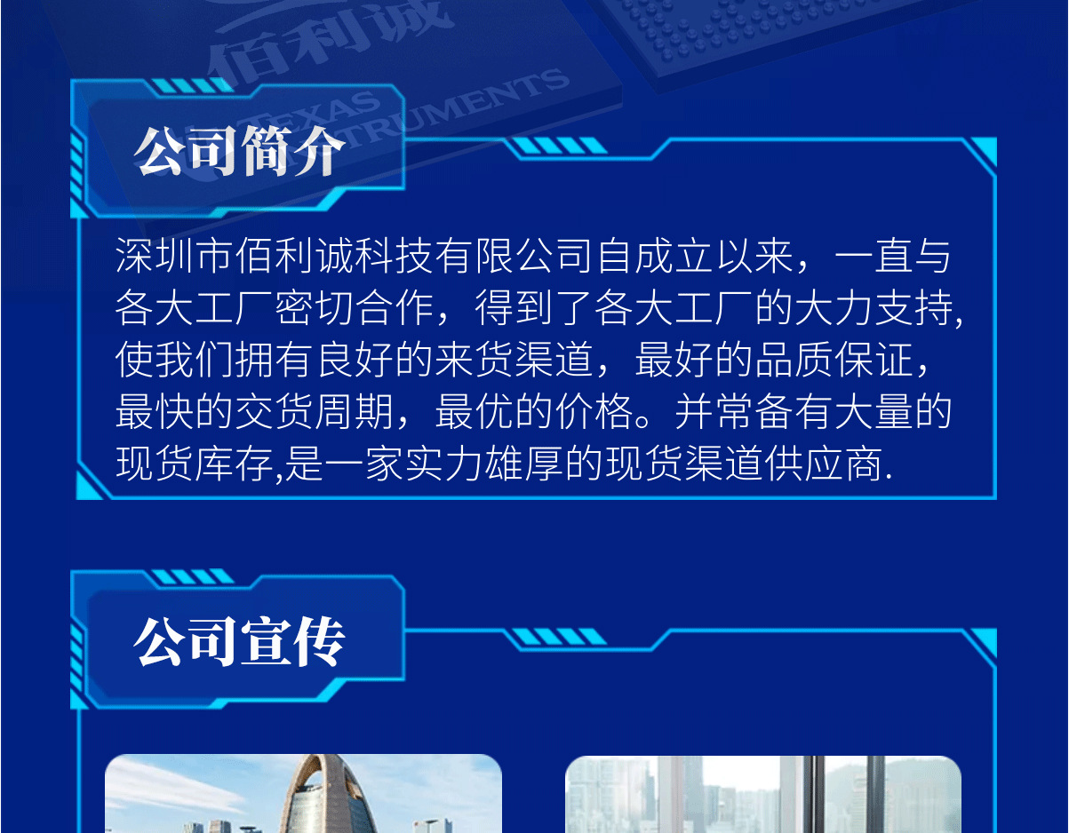 图怪兽编辑器2222_04