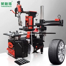 ӢZ26݆̥bC܇̥C̥CԄӺoB^Y-913