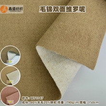 �ﶬ80��ë�p���pɫ�������׽që�����ϬF؛�S�_��S�ҬF؛W91047