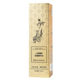 Beran dream ginseng essence anti-wrinkle essence moisturizing Brightening Toner skin care Brightening Skin Color Moisturizing