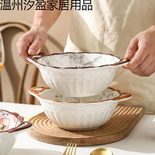 ���ֵ��ʽ�p�������մɼ��ò;��¿�����ɳ����·�W�t������