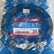 ̨����ٝ�ɕNSOG&HTӢ���p�F��B2�ͷ�197544N SA127*158.75*15.88