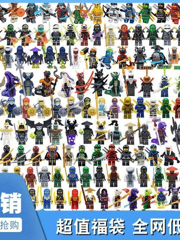 Constructor, minifigures, doll, DIY, full set