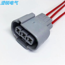 适用比亚迪F3点火线圈插头L3速锐G3高压包点火线圈插口473QE/QB线