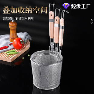 Kitchen stainless steel powder strainer hanging colander spicy hot noodle Spoon hot vegetable basket wholesale wooden handle filter spoon large strainer
