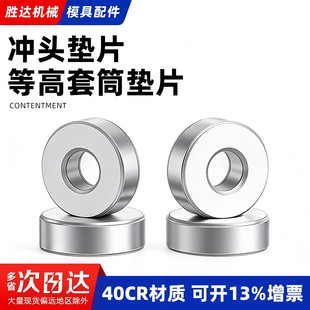 �_�^�|Ƭ �ȸ��׉|Ƭ �������_��ģ�ߘ�׼�� �_�^����ƽ�|�F؛