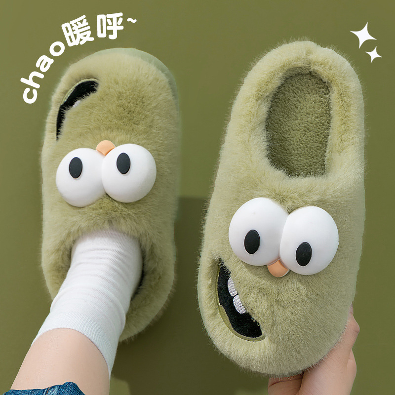 Big-eyed Dog Cotton Slippers Women's Autumn and Winter Outer Wear Cute Cartoon Slippers Home Indoor Non-slip Cotton Slippers for Women
