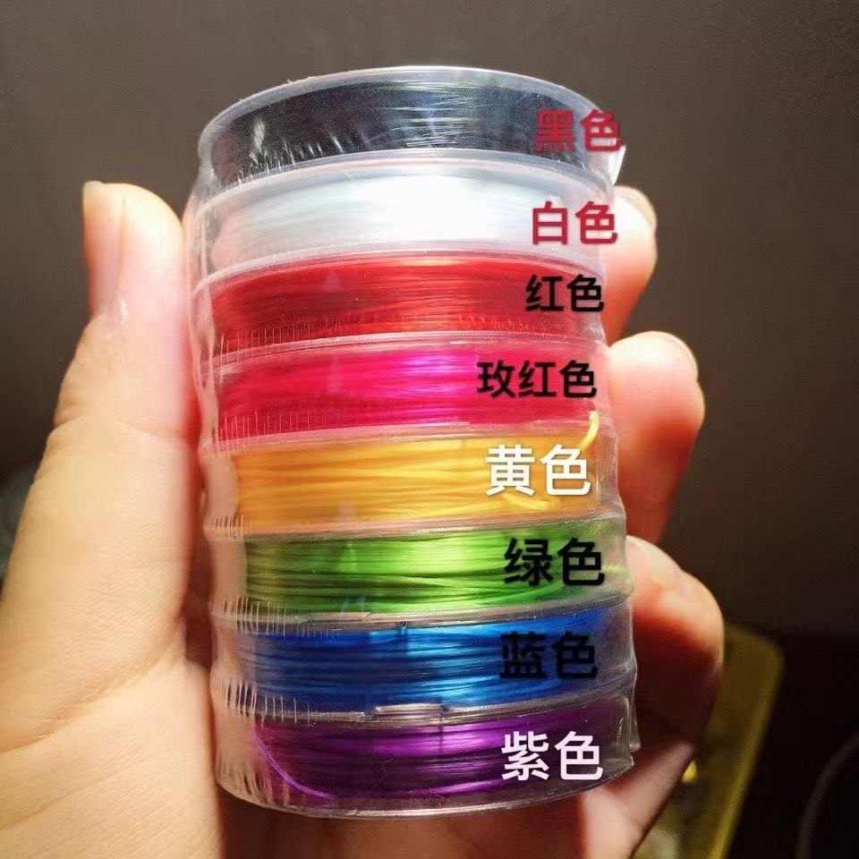 ♧进口弹力线水晶扁丝线八种颜色一套黑白红黄绿蓝紫每一卷9米