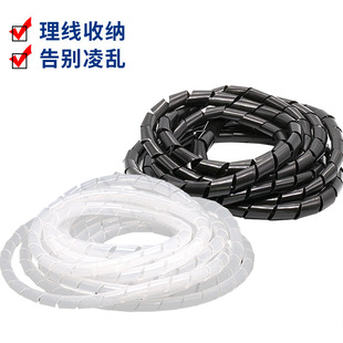 �p�@��6/8/10mm�������ռ{늾��W���p�@���������@�����������o��