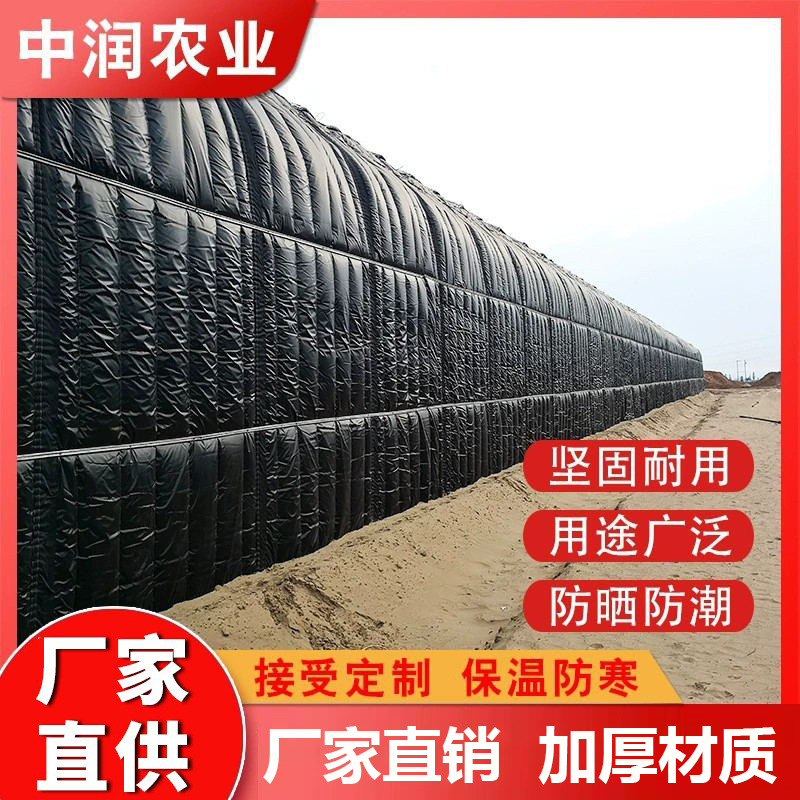 防火保温被 工程保温被 大棚保温被价格 温室保温被 工地保温被