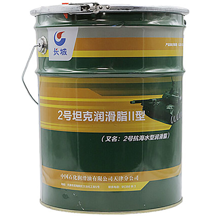 ��������2��̹����֬ ̹����֬II�� ����ˮ����֬