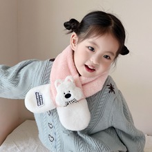 韩版秋冬儿童可爱围巾宝宝防寒护脖毛绒加厚狗狗卡通保暖柔软围脖