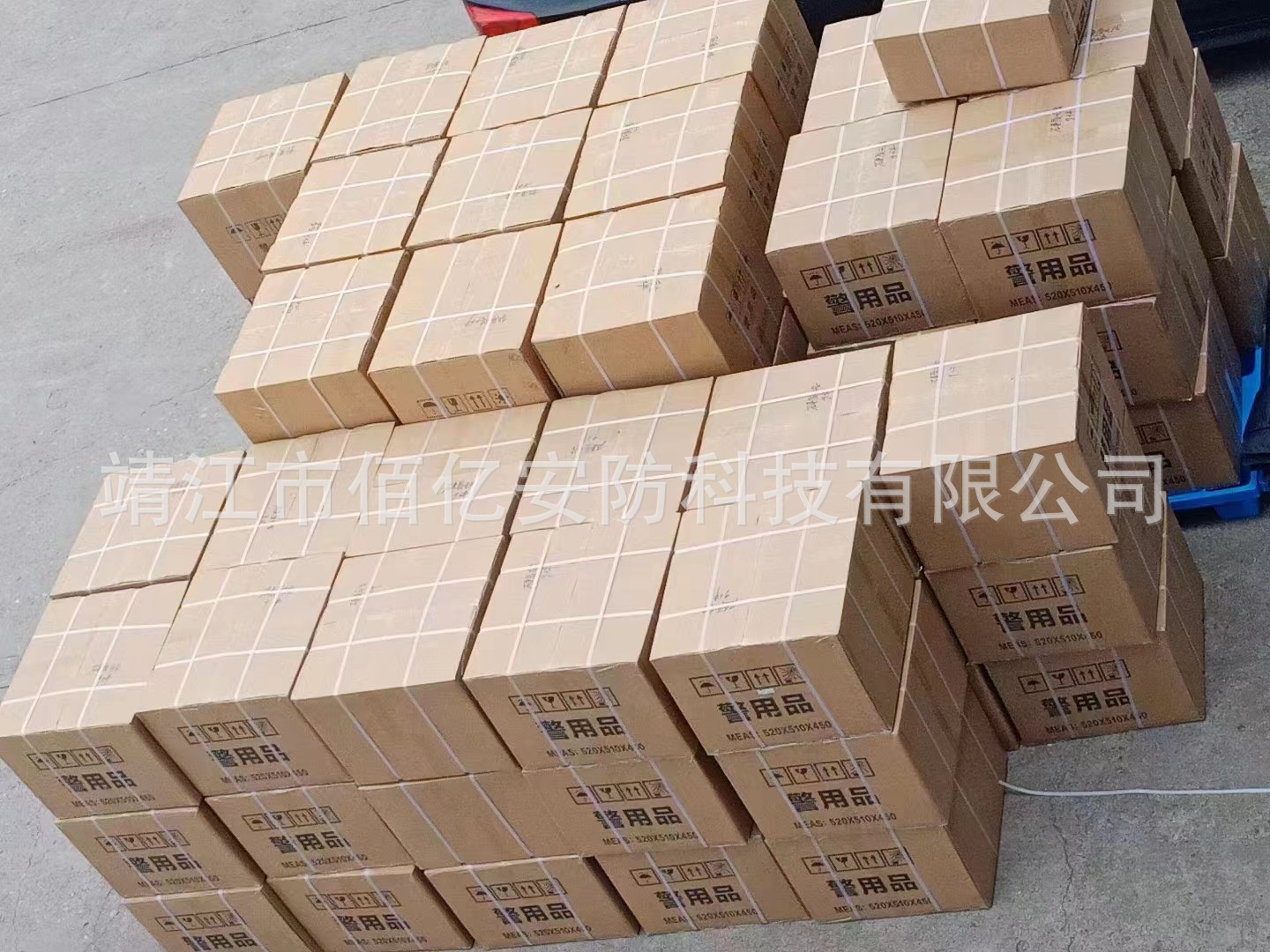 53cea55171a8a512e1cf35efb1c945