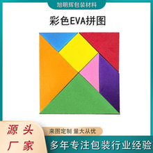 EVAɫɰ EVALΈA߷eľƴDS