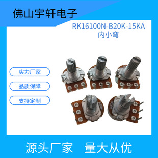 ���l16100NB20K-15�Йn�ȏ����_�P�λ�� ̼Ĥ���Ԫ���λ��