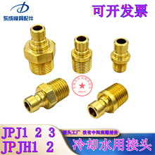 �ט�ģ��ˮ��JPJ1JPJ2JPJ3���^JPJH1JPJH2��sˮ�ý��^