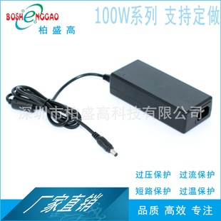 European CE.GS certification 15V6A instrument equipment security electronic refrigerator inverter energy storage power adapter