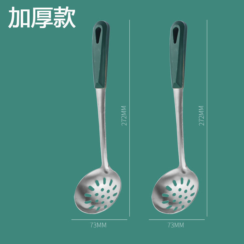 컬러 소쿠리 [2]