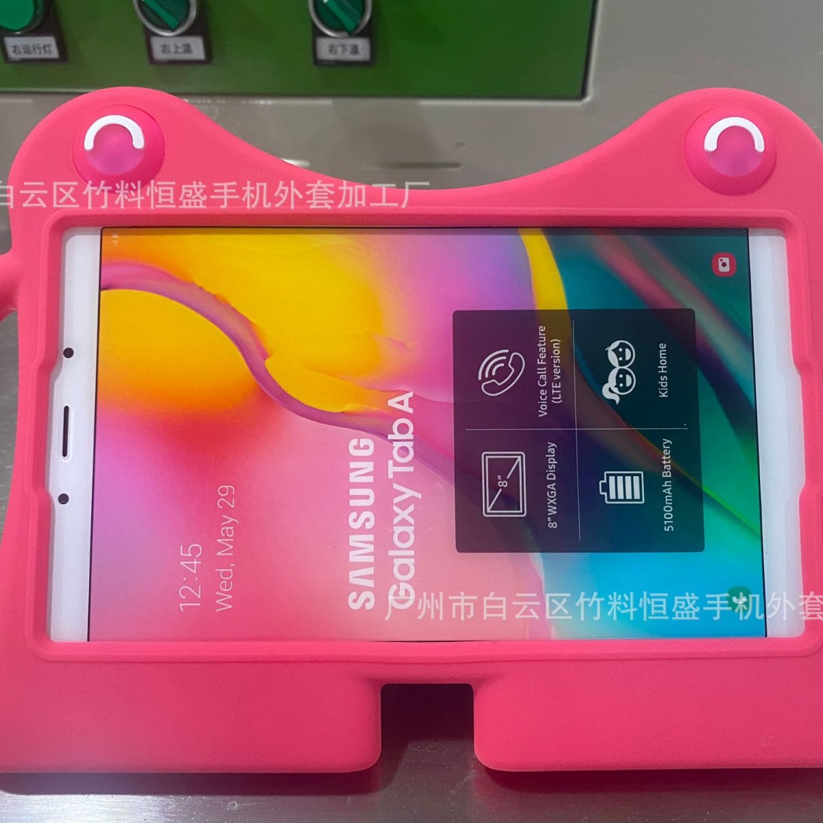 Amazon Kf8Hd Tablet Anti-Fall Sheath Flash Tablet Shell Silicone Protective Cover Universal Silicone Shell