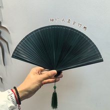 全竹折扇新中式国风迷你扇子古风旗袍小折扇复古随身携带折叠扇