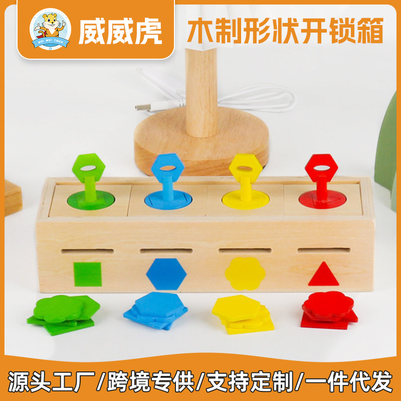 Weiweihu caja de desbloqueo de forma de madera para niños, forma cognitiva para niños, combinación de colores, juguetes educativos Montessori para la educación temprana