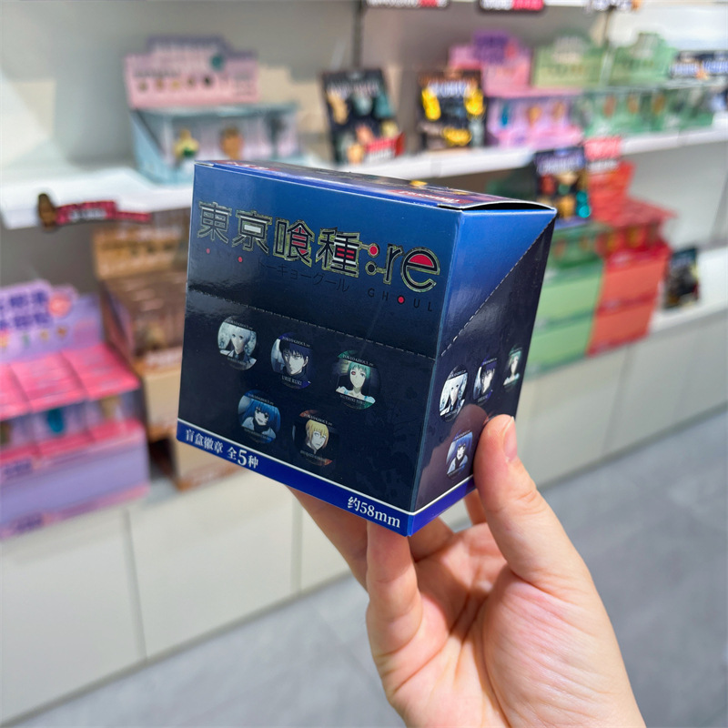 正規認定国谷バッジブラインドドローアニメ国谷二次元周辺機器トレンディバーホットドアIPコレクション卸売