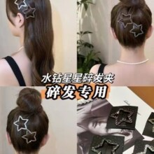 �׷�����ͬ���|��ˮ�С�ɂ�߅�l�A�U��������l�l�����|���W�A��