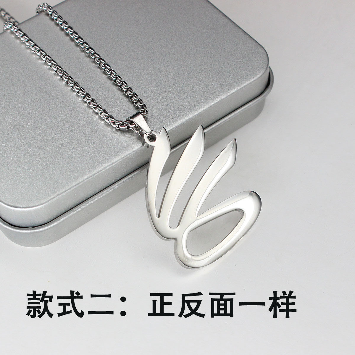 33cde16d7e4d2cf6ff8f04be60f10a