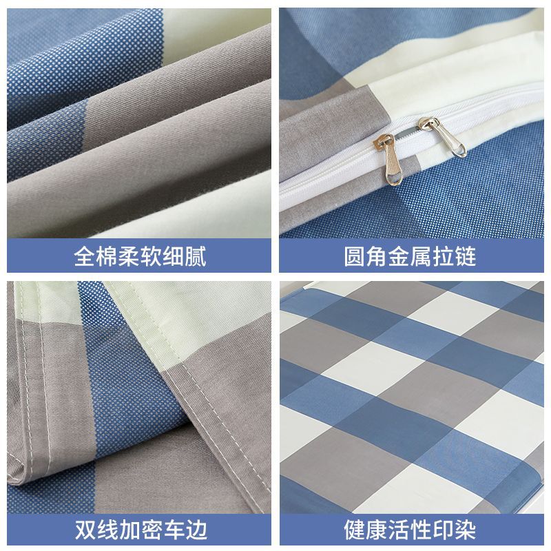 100% algodón cubierta de colchón dormitorio de estudiantes cubierta de colchón cama individual 90x190 colchón tipo cremallera cubierta de colchón