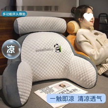 ��ͷ����ɳ������������󿿱����ϰ칫����ͷ������������ƴ��