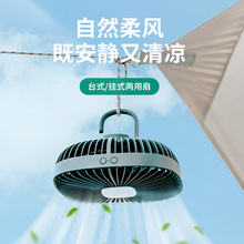 4�����������ҰӪ¶Ӫ������ȶ๦������С����USB������ʵ���