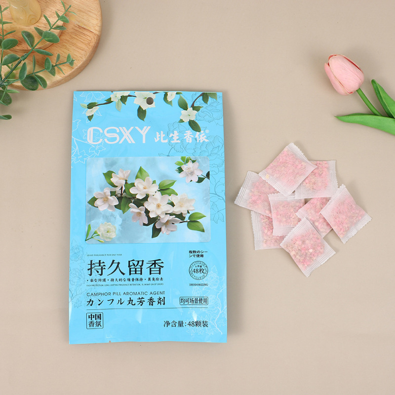 この香りの花樟脳玉ワードローブ防カビ、防虫、防湿、消臭、屋内ゴキブリ、防虫、除湿バッグ|undefined