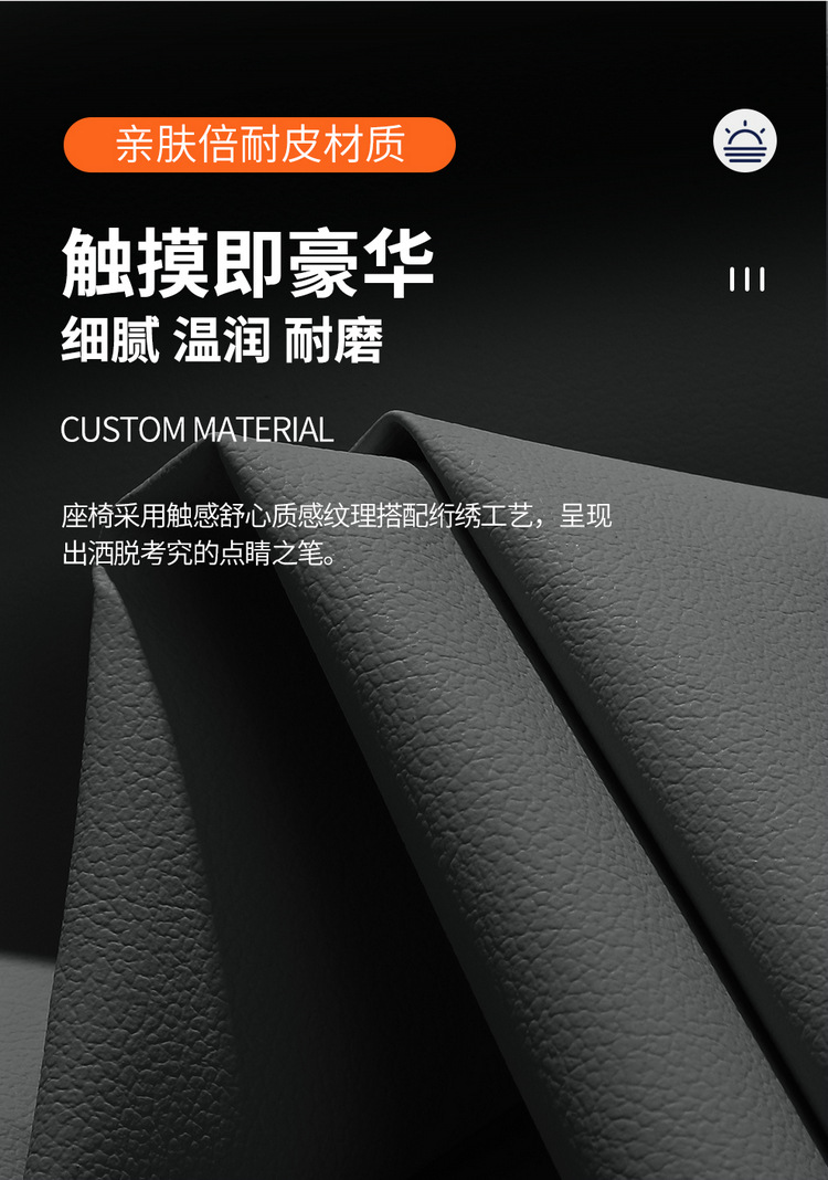 Byd Qin L Qin Max 2025-2026 Qin Plus Car Seat Covers, Custom-Made Full Surround Seat Cushion Covers