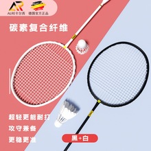 ar�������ٷ���ë�����B�w���ˌW���ʹ���ྀ�����p����ë������