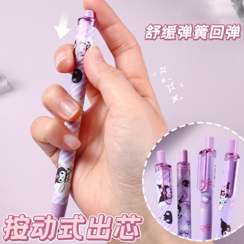 Yuemu Sanrio gel pen Kuromi cartoon girl heart cute children's ballpoint pen signature black pen st pen tip