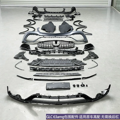 Big Surrounded, Model Modified to Glc63S Amg Front