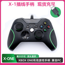 xbox1�о��Α��ֱ�usb˽ģXBOXONE֧����Xsteam�w��pc